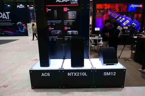 2024 KOSOUND + STAGETECH /다산에스알 2024 KOSOUND + STAGETECH /다산에스알 - 사진 4