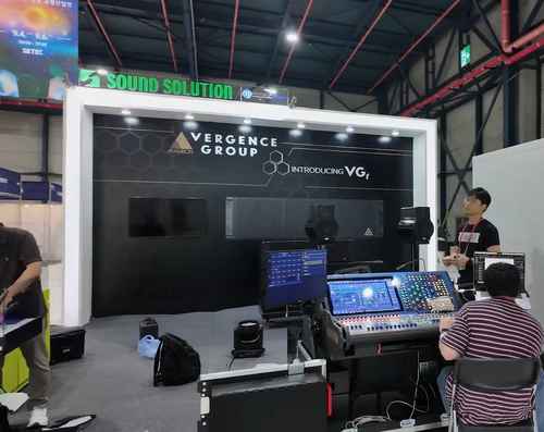 2024 KOSOUND + STAGETECH / 사운드솔루션 2024 KOSOUND + STAGETECH / 사운드솔루션 - 사진 4