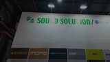 2024 KOSOUND + STAGETECH / 사운드솔루션