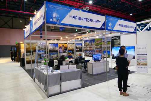 2024 대한민국 교회건축 &리모델링 박람회( C-BUILD2024) - 제이풀씨엠건축사사무소 - 사진 3