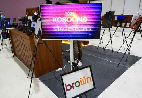 2024 KOSOUND + STAGETECH / 브라운 앤 컴퍼니 2024 KOSOUND + STAGETECH / 브라운 앤 컴퍼니 - 사진 8