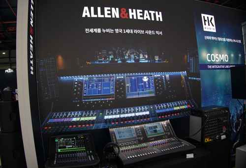 2024 KOSOUND + STAGETECH / 삼아사운드 - 사진 3