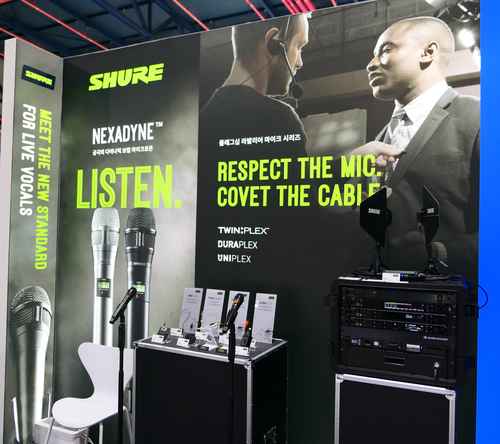 2024 KOSOUND + STAGETECH / 삼아사운드 - 사진 4