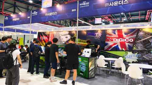 2024 KOSOUND + STAGETECH /사운더스 2024 KOSOUND + STAGETECH /사운더스 - 사진 2