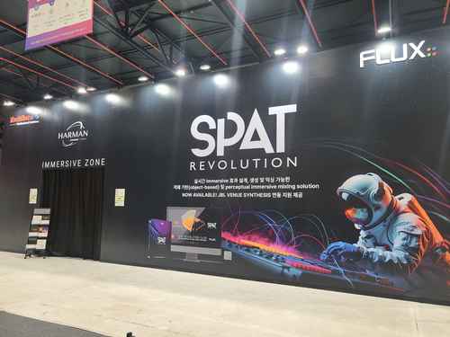2024 KOSOUND + STAGETECH / 테크데이타피에스 - 사진 1