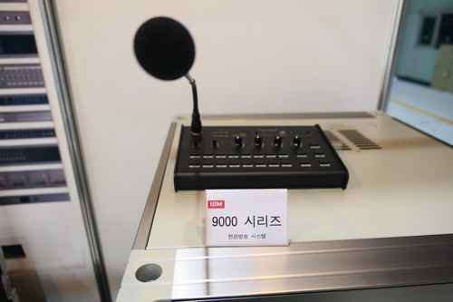 2024 KOSOUND + STAGETECH /임산업 2024 KOSOUND + STAGETECH /임산업 - 사진 4