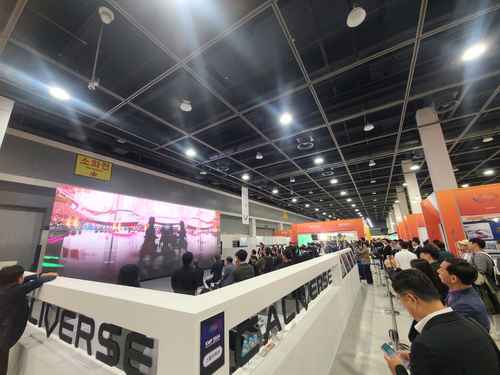KMF2024 - 사진 8