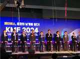 KMF2024