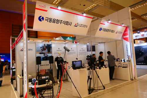 KOBA2025 니콘 피아이인터네셔널 대광엔터프라이즈 시온미디어 펠리칸 난라이트 매직비젼 극동음향 OBSBOT - 사진 11