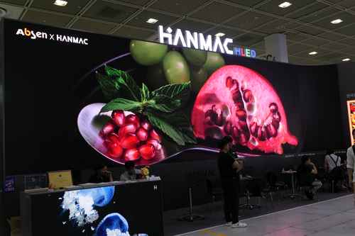 KOBA2025 한맥 디칼라 vsgo 케이시스 홀리랜드 데이타비디오 후지논 시네몰 - 사진 1