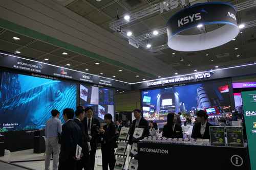 KOBA2025 한맥 디칼라 vsgo 케이시스 홀리랜드 데이타비디오 후지논 시네몰 - 사진 4