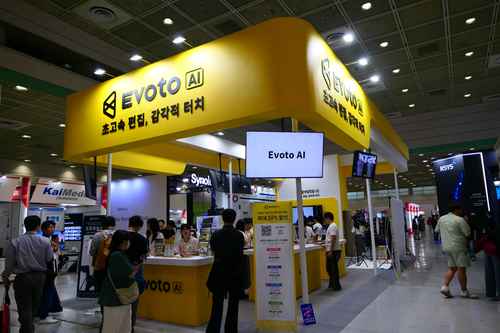 KOBA2025 포에이 세나비즈텍 컴픽스 블랙매직 미디어박스 카나레 아수스스토어 님버스 비텍 - 사진 17