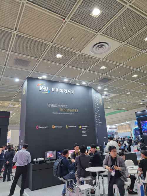 KOBA2025 글래스벨리 삼아 KBS 비엘에스 사운더스 DIGICO 미프로 비주얼리서치 블루닷 - 사진 24