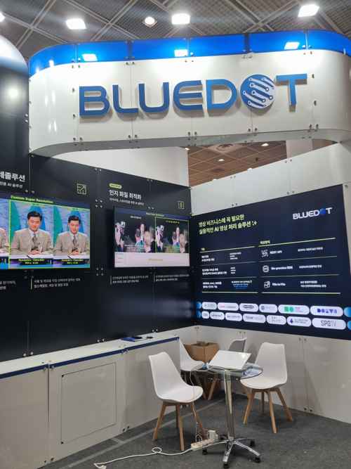 KOBA2025 글래스벨리 삼아 KBS 비엘에스 사운더스 DIGICO 미프로 비주얼리서치 블루닷 - 사진 25