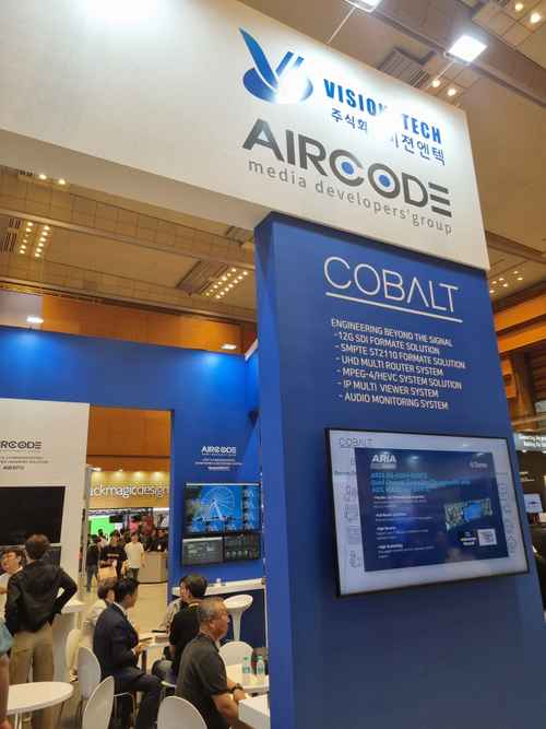 KOBA2025 글래스벨리 삼아 KBS 비엘에스 사운더스 DIGICO 미프로 비주얼리서치 블루닷 - 사진 27