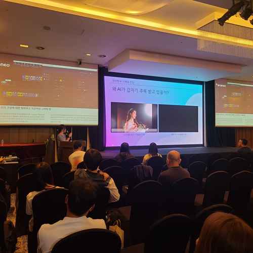2025한국방송조명Design & Innovation 현장스케치 #1 - 사진 5
