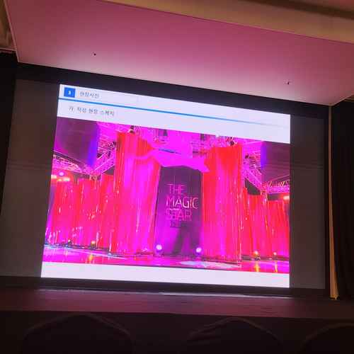 2025한국방송조명Design & Innovation 현장스케치 #1 - 사진 20