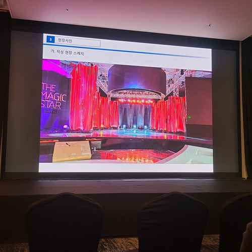 2025한국방송조명Design & Innovation 현장스케치 #1 - 사진 21