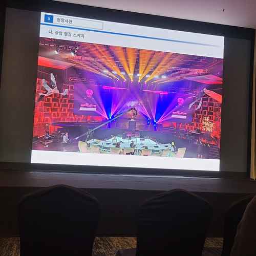 2025한국방송조명Design & Innovation 현장스케치 #1 - 사진 23