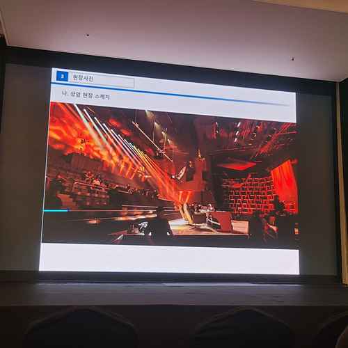 2025한국방송조명Design & Innovation 현장스케치 #1 - 사진 24