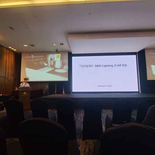 2025한국방송조명Design & Innovation 현장스케치 #1 - 사진 41