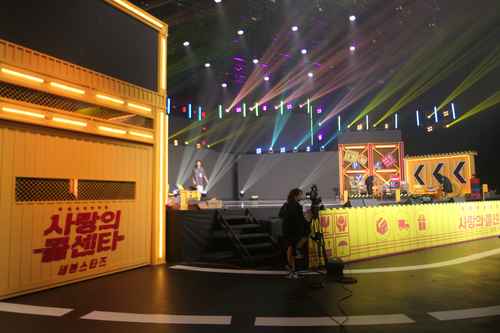 TV조선 가산 센터 '사랑의 콜센터' 녹화 현장 스케치 - 사진 2