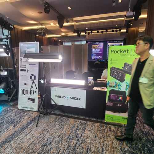 2025한국방송조명 Design & Innovation 현장스케치 #2 - 사진 9