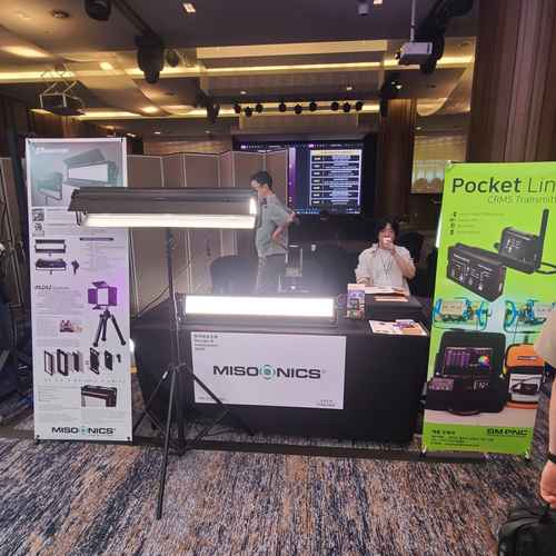 2025한국방송조명 Design & Innovation 현장스케치 #2 - 사진 10