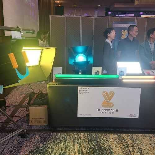 2025한국방송조명 Design & Innovation 현장스케치 #2 - 사진 12