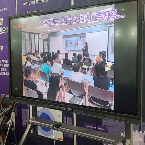 2025에듀테크코리아 페어 현장스케치 - 사진 24