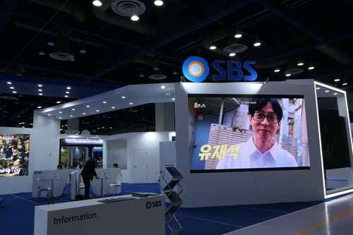 2025국제방송영상마켓 현장스케치 #2 - 사진 5