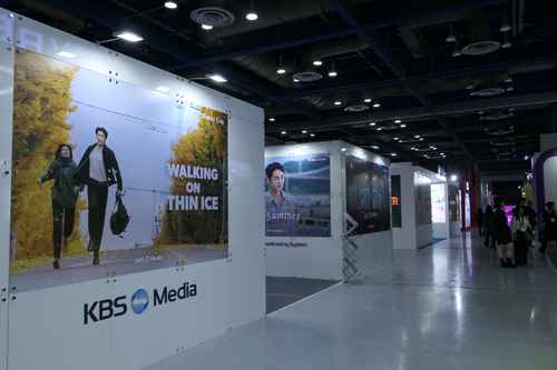 2025국제방송영상마켓 현장스케치 #2 - 사진 8