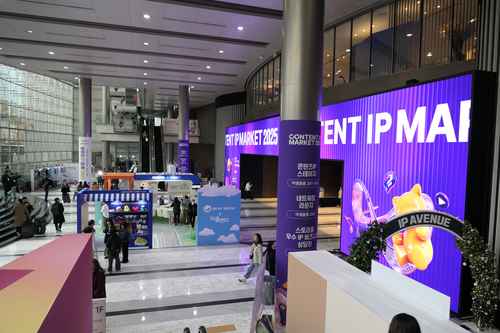 콘텐츠 IP 마켓 2025 현장 스케치 - 사진 2