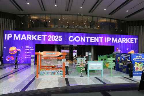 콘텐츠 IP 마켓 2025 현장 스케치 - 사진 3