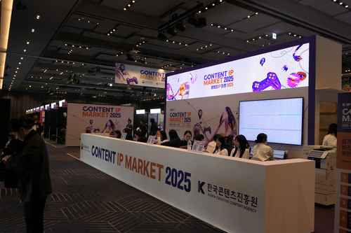 콘텐츠 IP 마켓 2025 현장 스케치 - 사진 6