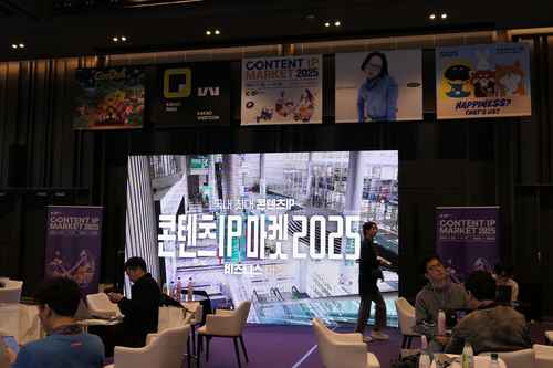콘텐츠 IP 마켓 2025 현장 스케치 - 사진 9