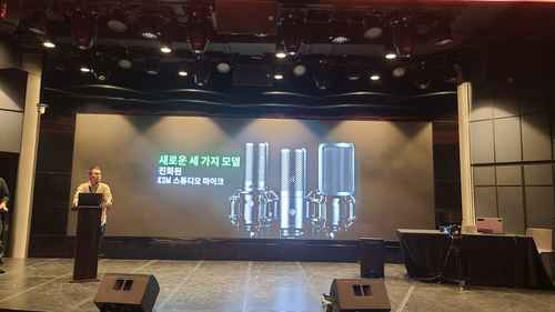 슈어, ‘SLXD+’ 런칭 쇼케이스 - 사진 7
