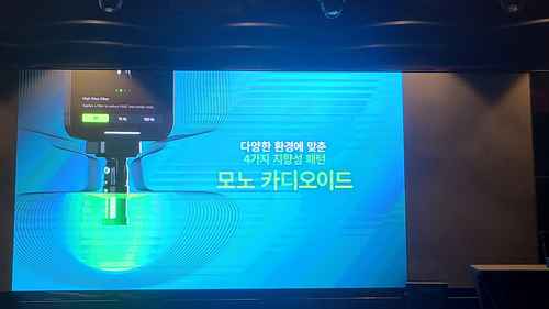 슈어, ‘SLXD+’ 런칭 쇼케이스 슈어, ‘SLXD+’ 런칭 쇼케이스 - 사진 11