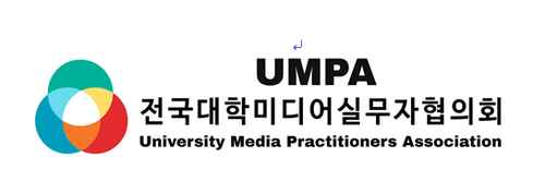 전국대학미디어실무자협의회, ‘2026 동계연수’ 개최 / 260122 전국대학미디어실무자협의회, ‘2026 동계연수’ 개최 / 260122 - 사진 1