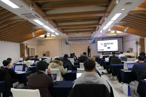 전국대학미디어실무자협의회, ‘2026 동계연수’ 개최 / 260122 - 사진 4