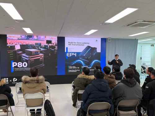 이음미디어 픽셀휴 2026 오픈하우스 - 사진 16