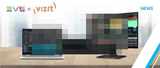 EVS, Vizrt와의 파트너십 확장