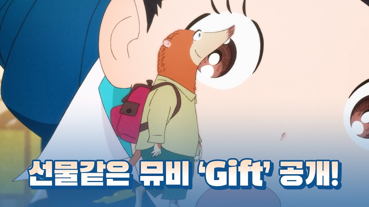 ㈜미디어캐슬