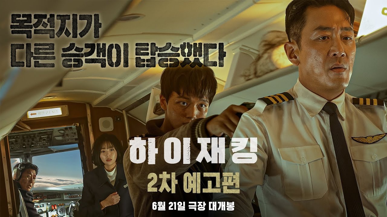 ㈜키다리스튜디오