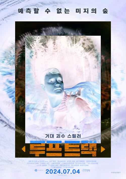 ㈜콘텐트마인 - 사진 1