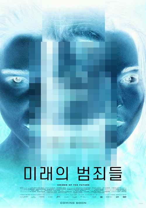 (주)누리픽쳐스 (주)누리픽쳐스 - 사진 1