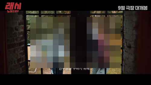 (주)월드시네마 - 사진 3