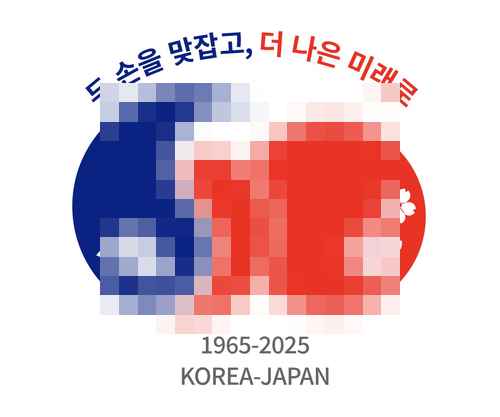 한일 국교정상화 60주년 기념, BIAF2025 일본 특별전 ‘두근두근 아니메’ 한일 국교정상화 60주년 기념, BIAF2025 일본 특별전 ‘두근두근 아니메’ - 사진 2
